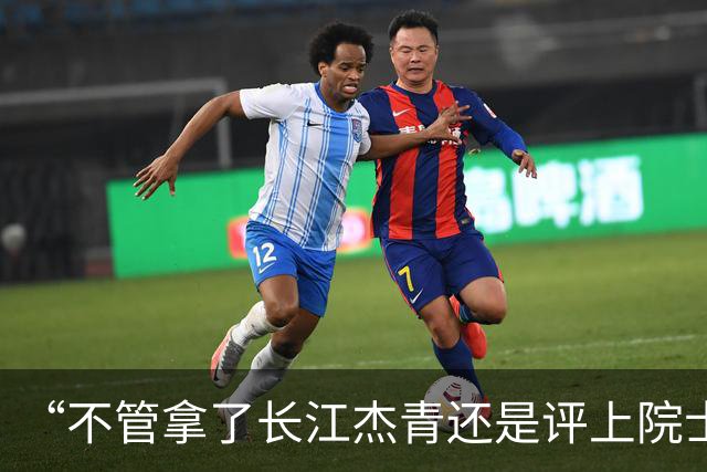 “不管拿了长江杰青还是评上院士，绝不会有一分钱额外收入”：有高校明确取消科研奖励，有高校却为发一篇顶刊奖100万！