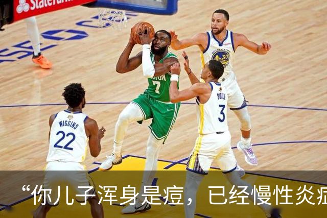 “你儿子浑身是痘，已经慢性炎症了！”家长哭诉：零食伤害我儿子