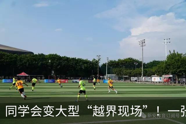 同学会变大型“越界现场”！一张图片毁两个家庭，偷拍者罄竹难书