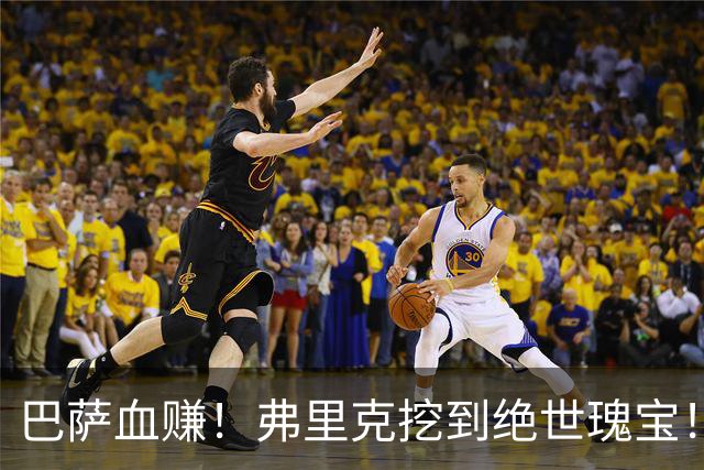 巴萨血赚！弗里克挖到绝世瑰宝！诺坎普新星天赋比肩亚马尔
