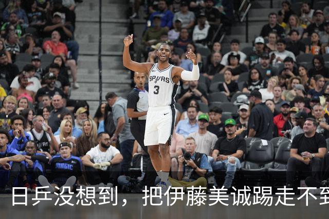 日乒没想到，把伊藤美诚踢走不到1天，日媒爆猛料，自家后院起火
