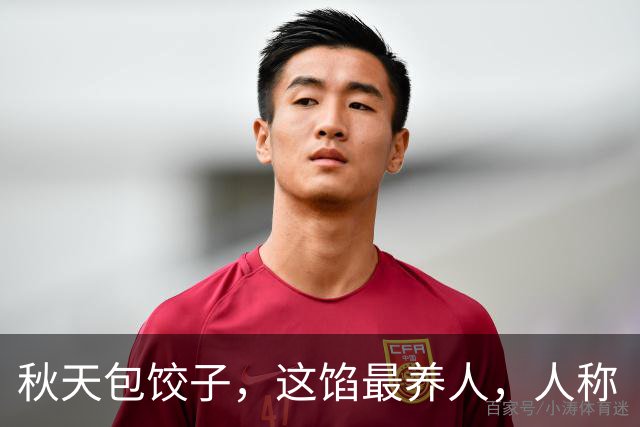 秋天包饺子，这馅最养人，人称“小人参”，散寒除湿，健脾开胃，鲜美营养又多汁，一口一个真香！