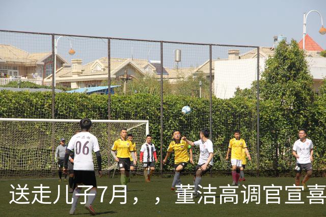 送走儿子7月，，董洁高调官宣喜讯，小腹凸起状态回春，让内娱刮目相看