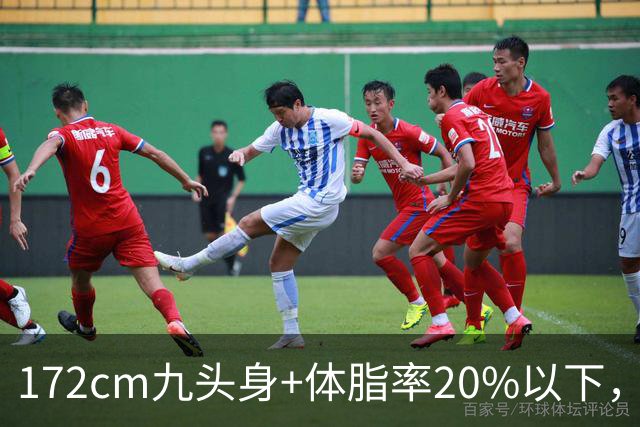 172cm九头身+体脂率20%以下，她用汗水把天赋雕成“人间尤物”!