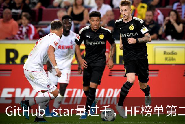 GitHub star量过千，HF榜单第二，第一个会自己改学习规则的视觉骨干开源了